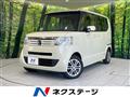 2013 Honda N BOX