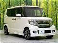 2013 Honda N BOX