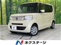 2013 Honda N BOX