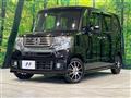 2014 Honda N BOX