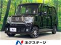 2014 Honda N BOX