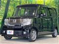 2015 Honda N BOX