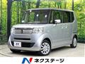 2015 Honda N BOX