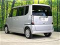 2015 Honda N BOX