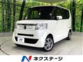 2015 Honda N BOX