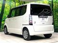 2015 Honda N BOX