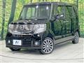 2013 Honda N BOX