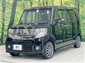 2013 Honda N BOX