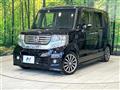2014 Honda N BOX