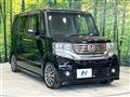 2014 Honda N BOX