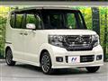 2015 Honda N BOX