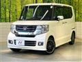 2017 Honda N BOX