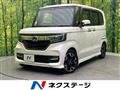 2017 Honda N BOX