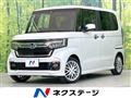 2021 Honda N BOX