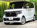 2023 Honda N BOX