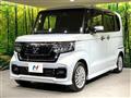 2023 Honda N BOX