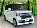 2023 Honda N BOX