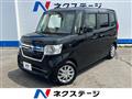 2022 Honda N BOX