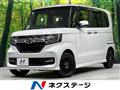 2019 Honda N BOX