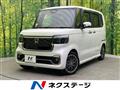 2023 Honda N BOX