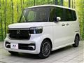 2024 Honda N BOX