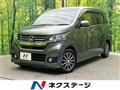 2014 Honda N-WGN