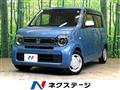 2020 Honda N-WGN
