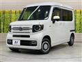 2023 Honda N-VAN