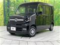 2023 Honda N-VAN