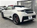 2020 Honda S660