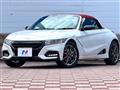 2022 Honda S660