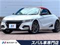 2022 Honda S660