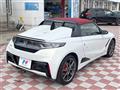 2022 Honda S660