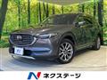 2018 Mazda CX-8