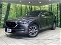 2021 Mazda CX-8