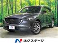2021 Mazda CX-8