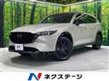 2023 Mazda CX-8