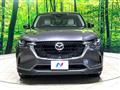 2023 Mazda Mazda Others