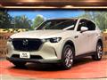2023 Mazda Mazda Others