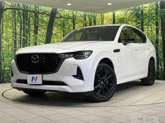 2023 Mazda Mazda Others
