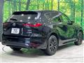 2023 Mazda Mazda Others