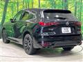 2023 Mazda Mazda Others