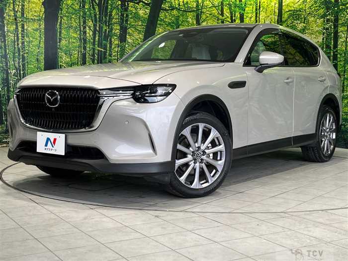2023 Mazda Mazda Others