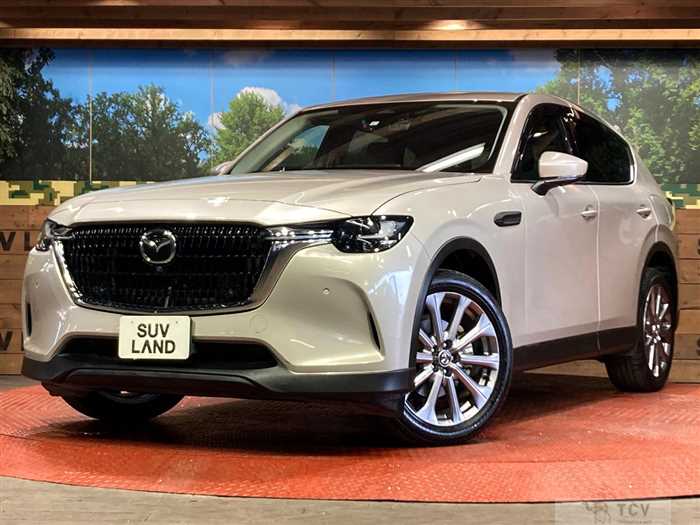 2023 Mazda Mazda Others