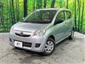 2015 Daihatsu Mira