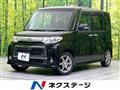 2010 Daihatsu Tanto