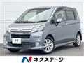 2013 Daihatsu Move