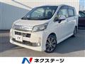 2014 Daihatsu Move