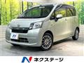2013 Daihatsu Move