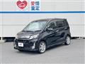 2014 Daihatsu Move